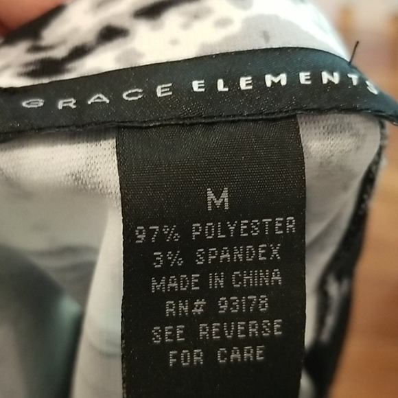 Grace Elements Skirt - Picture 2 of 2